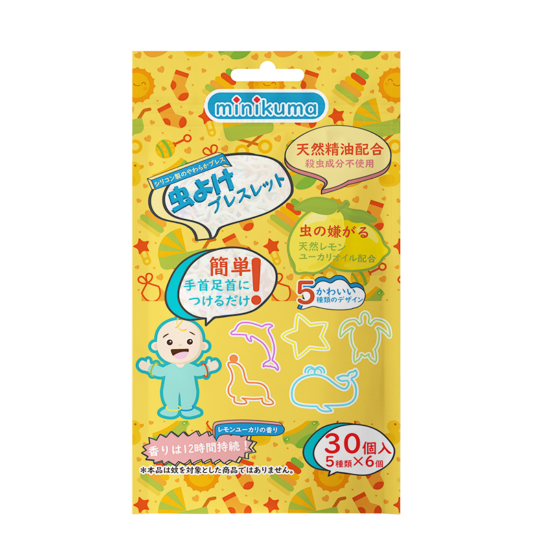 minikuma植物精油驱蚊手环