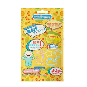 minikuma植物精油驱蚊手环