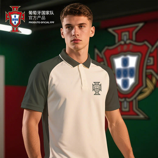 【官方正版】葡萄牙国家队 | 春夏绿白撞色POLO衫休闲短袖透气 商品图1