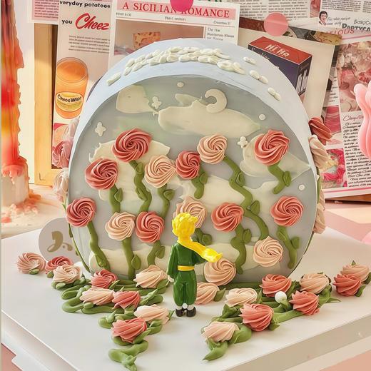 『女神蛋糕系列』星芒童话 商品图0