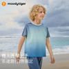 【DR暑假】moodytiger男童T恤25夏新冰感速干透气圆领百搭短袖上衣52110106 商品缩略图2