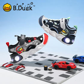 B.Duck小黄鸭童鞋男童凉鞋年夏季软底防滑卡通宝宝凉鞋24-30 B2686866