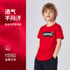 LEVIS 秋 大童小童 儿童童装T恤 LVB-TE-8157 商品缩略图8