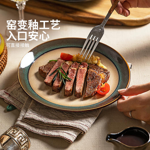 摩登主妇漂亮盘子家用陶瓷碟子高级感餐具意面西餐盘牛排盘早餐盘 商品图1