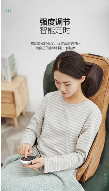 械小宝按摩系列 商品图8