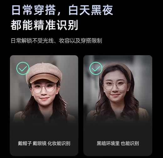 【家用智能锁丨凯迪仕智能门锁】K70采用2.5D盘古玻璃全面屏剔透细腻，10大解锁选择，一家人都有专属钥匙，三方可视对讲，随时联系无障碍，Q7FVP采用3D人脸识别，门前自动识别解锁，无感通行更便捷 商品图8