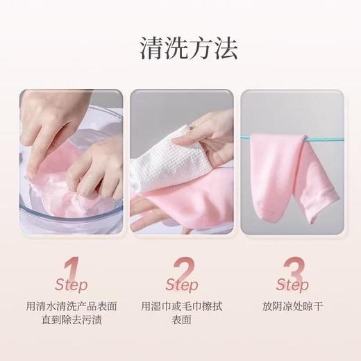 凝胶足膜袜手膜套 商品图1