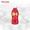 明治 meiji 佰乐益优R-1风味酸乳 180g*12瓶 低温酸奶 商品缩略图4