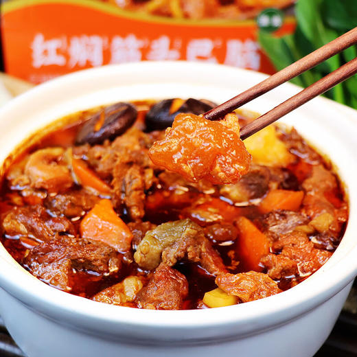 紫光园 筋头巴脑【家庭装】1000g*2盒 商品图1