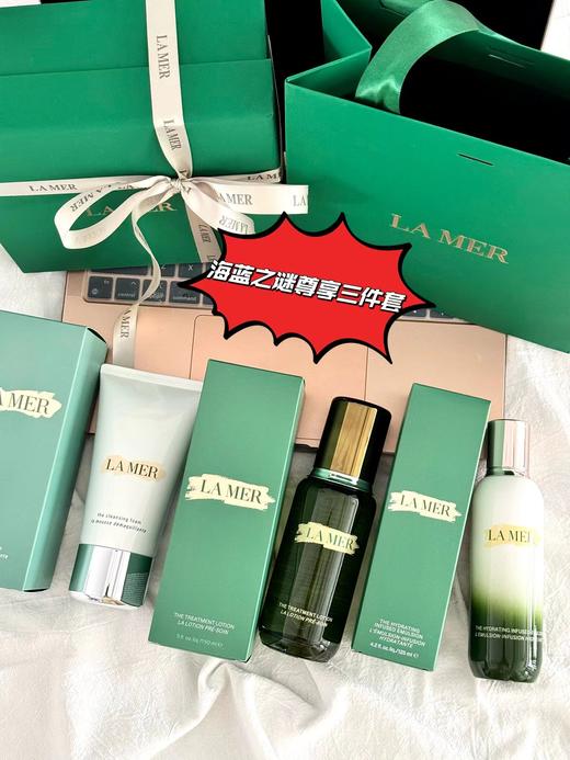 D041024精粹水+精粹乳+璀璨净透洁面护肤三件套 商品图7