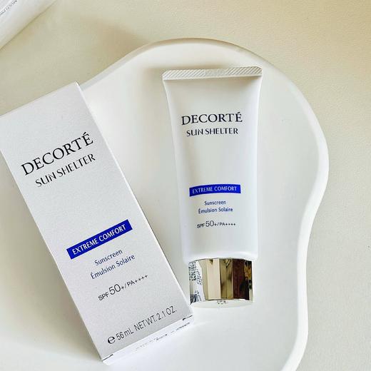 现货▲DECORTE黛珂防晒乳霜SPF50+轻盈清爽保湿不油腻 56ml 商品图0