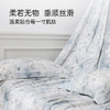 雅芳婷60S摩登丝套件床笠款欧式印花被套吸湿排汗丝滑套件床品 商品缩略图2