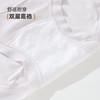 雅黛俪孕妇内裤无痕纯棉裆怀孕期专用中晚期高腰托腹三角短裤头 商品缩略图8