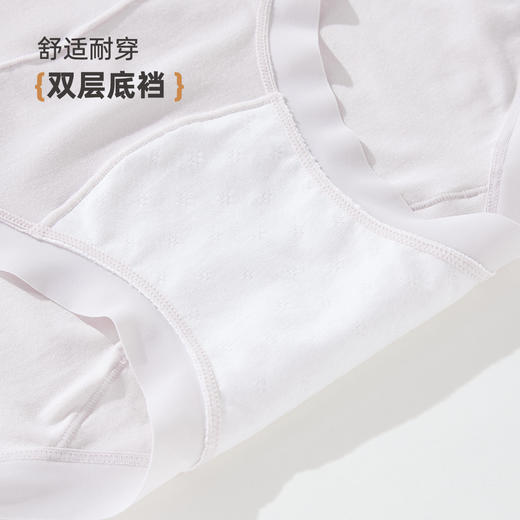 雅黛俪孕妇内裤无痕纯棉裆怀孕期专用中晚期高腰托腹三角短裤头 商品图8
