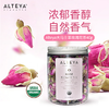 alteya Alteya玫瑰花蕾40g+金盏1g 膳食花茶内调美容护肤-s 商品缩略图0