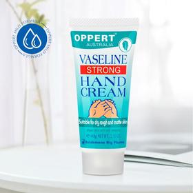 澳佩尔 凡士林特润护手霜60ml