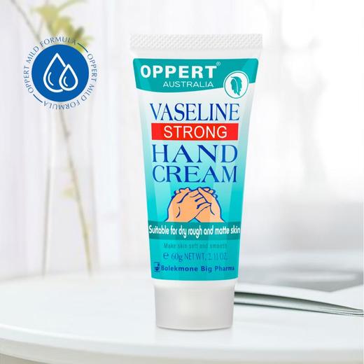 澳佩尔 凡士林特润护手霜60ml 商品图0