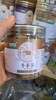 八方远甜牛蒡茶100克 商品缩略图2