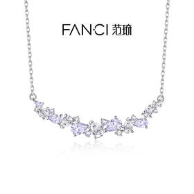 【明星同款】FANCI范琦紫藤微笑项链温柔紫女小众轻奢高级感锁骨链