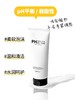 莎缪 PH 舒缓平衡 洗面奶150ml 商品缩略图1