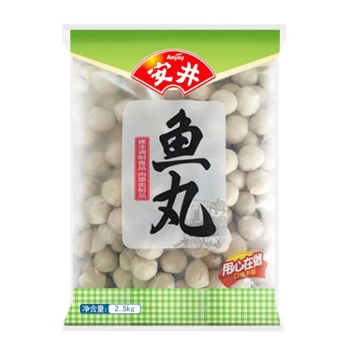 安井鱼丸-2.5kg 商品图0