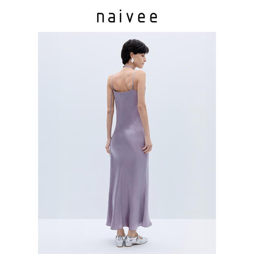 商场同款naivee纳薇25春新款度假约会玫瑰珠绣醋酸吊带连衣裙紫女251260681 商品图4