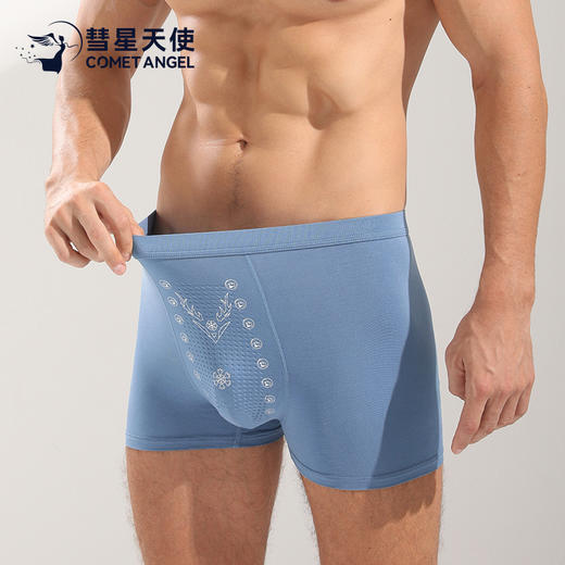 莫代尔 抑菌档 高弹舒适中腰大码男士内裤底裤918# A-4312 商品图3