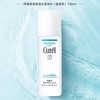 珂润Curel  3号滋润型化妆水150ml 商品缩略图0