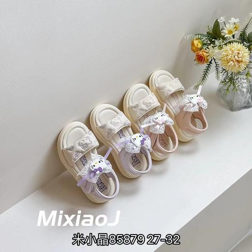 米小晶85879 商品图0