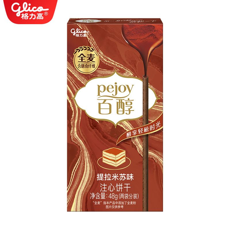 格力高百醇提拉米苏口味48g*1盒注心饼干棒