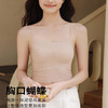 洛诗琳42103背心文胸一体式抹胸2025春夏新款防走光打底上衣5082 商品缩略图4
