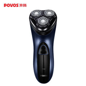 电动剃须刀PQ8605