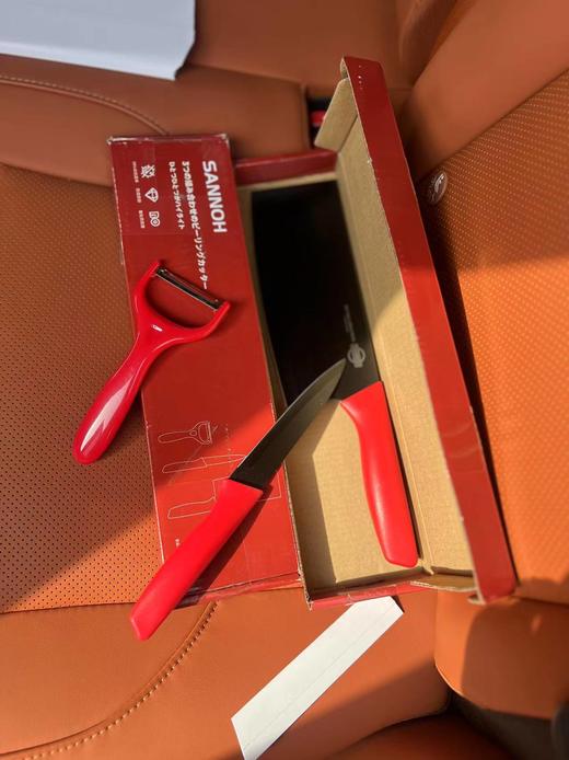 三件套！出口日本山王SANNOH三件套纳米抗菌多功能厨具三件套    山王厨具三件套 商品图0