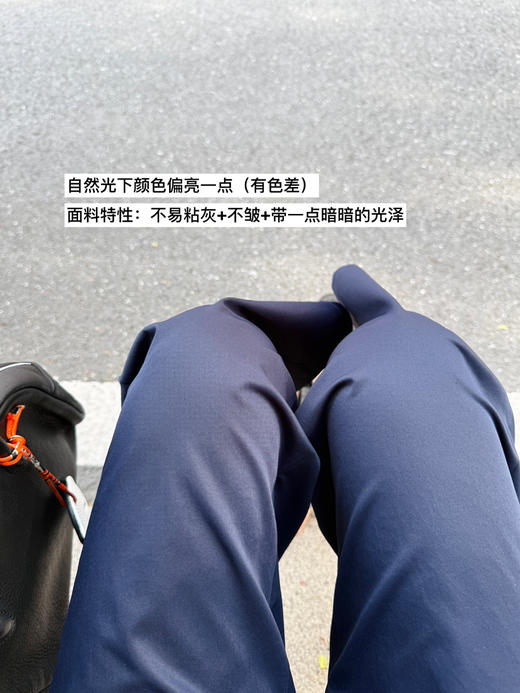 免熨烫不易皱-25夏进口舒柔特直筒休闲裤-通勤裤【包邮+三天无理由退huan】 商品图13