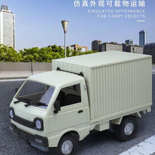 儿童RC遥控车五菱宏光厢式货车仿真 商品图0
