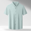 【含天丝】圣得西男短袖衬衫夏季新款通勤棉麻混纺商务休闲上衣 商品缩略图5