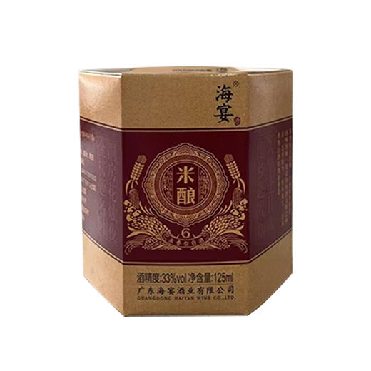 海宴 米酿 木香型白酒33度 125ml*1瓶 商品图0