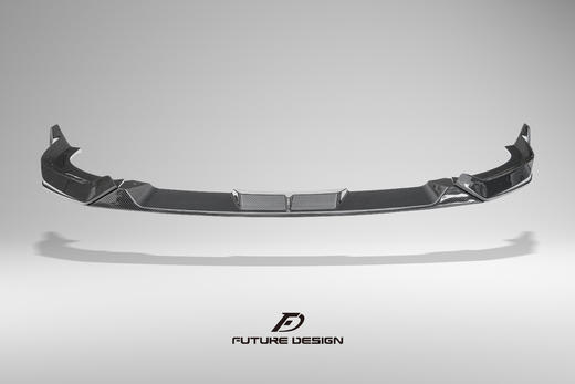 BMW 宝马5系 G60 G68 I5 全车系 FD 品牌 高品质 碳纤维 前唇 商品图1