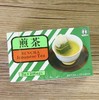 日本宇治の露玄米茶/煎茶2gx20袋入 商品缩略图3