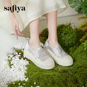 预售|Safiya/索菲娅2025春夏百搭懒人编织透气亮片蕾丝渔夫鞋 SFD1112259