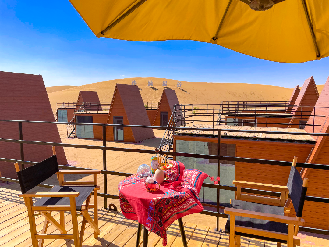 【中卫沙漠星谷酒店】距中中卫市区30公里，腾格里沙漠。沙景房、帆船酒店式帐篷、摩洛哥帐篷多种房型，一站式满足你对沙漠所有幻想