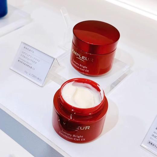 【清仓好价】新版Ampleur阿芙乐尔大红瓶面霜50g 商品图1