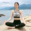 美愫运动内衣女夏季新款国风时尚印花一体式瑜伽服套装美背普拉提 商品缩略图0