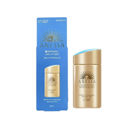 安耐晒防晒霜60ml丨新版带防伪码盒装 清爽水感 拒绝黏腻