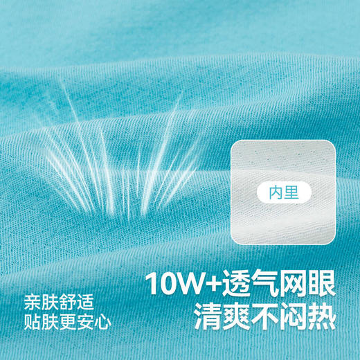 【网眼透气】嘟嘟家男童全棉背心夏款儿童无袖T恤夏季女童坎肩 商品图3