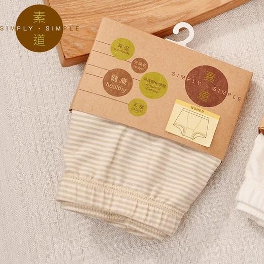 女士内裤 商品图0