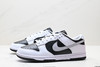 耐克NIKE DUNK LOW复古低帮休闲运动滑板板鞋IB4620-141男女鞋 商品缩略图3