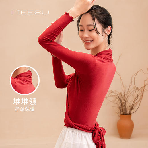 美愫瑜伽外搭休闲慵懒风女秋冬保暖护颈修身宽松跑步普拉提健身服 商品图2