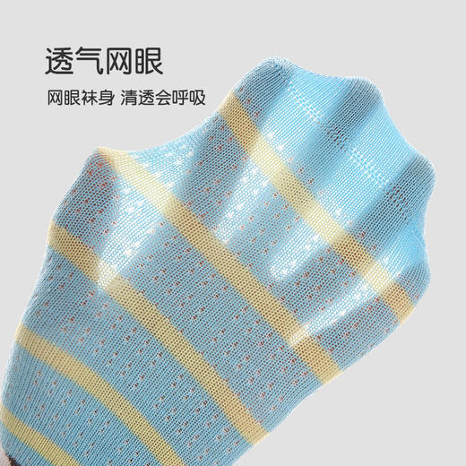 【醒粉福利19.9元5双】2025春夏薄款卡通小狗网眼袜 无骨精梳棉透气童袜 商品图2