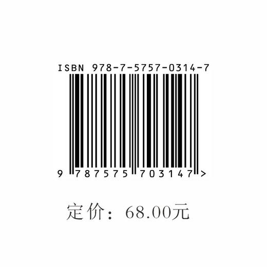 班超传 商品图1